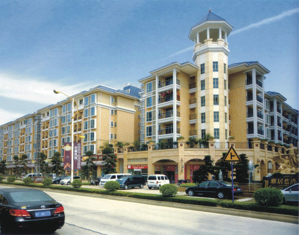 廣州雅居藍(lán)灣